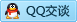 QQ在线咨询821043911
